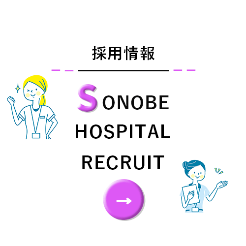 リンク付き画像